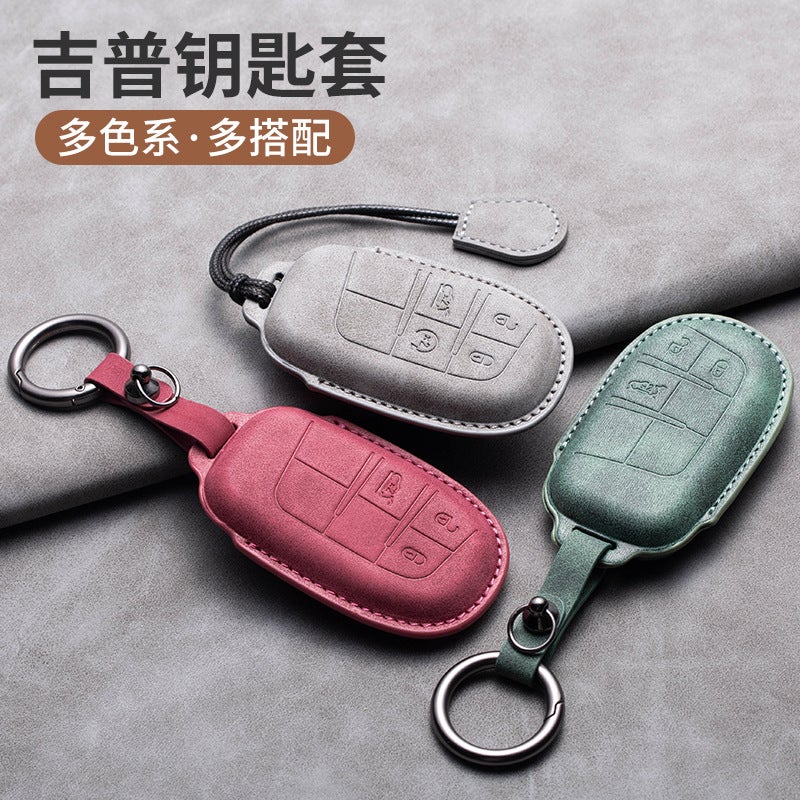 Suitable For Jeep Compass Key Cover Free Light Liberty Commander Phev Sheepba Key Protection - Image 2